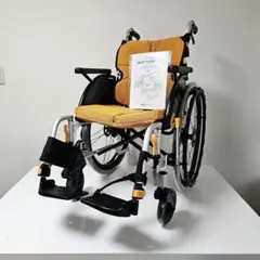 車椅子 看護・介護用品