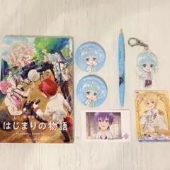 すとぷりグッズまとめ売り