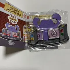 Item thumbnail for item ba4a5484-e4ff-4f98-8f07-ee05eb01b120