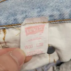希少 90s USA製 Levi's 501 ボタン裏532 W33 L36