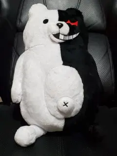 ダンガンロンパ モノクマ ぬいぐるみ 約50cm