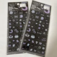 KAMIO JAPAN ドロップブロックシール 2枚セット タイルシール