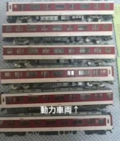 マイクロエース811系 4両セット 動力好調！ - メルカリ
