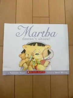 Martha doesn't share! by Samantha Berger