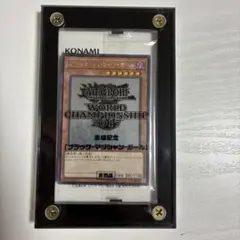 【最安値】遊戯王　ブラックマジシャンガール　ホロ　WCS2017 未開封 2026年最新】ブラック マジシャン ガール ホロ wcsの人気アイテム