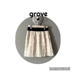 grove フレアスカート クリーム　ティアードのサムネイル