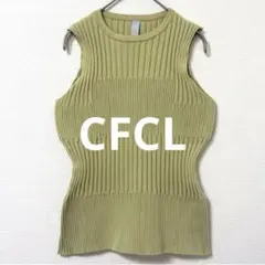 CFCL ノースリーブ トップス ライトグリーン CFCL ノースリーブ トップス ライトグリーン - メルカリ
