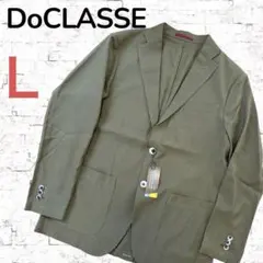 DoCLASSE テーラードジャケット ストライプ グリーン 春 羽織りのサムネイル
