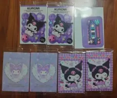 サンリオ ウエハース クロミ マイメロディカードまとめ売り - メルカリ