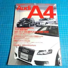 Item thumbnail for item 4859fd58-d631-4731-b5f0-322b6bf9e99b