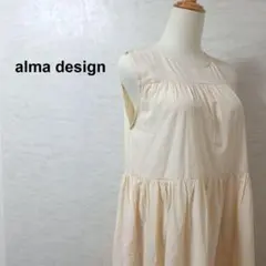 美品 アルマデザイン コットン ティアード フレア ワンピース 白