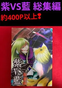東方Project 同人音楽CD 3枚セット - メルカリ