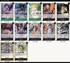 2026年最新】緑黒ブルックの人気アイテム - メルカリ