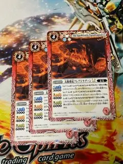 Item thumbnail for item abaf3fbf-0c6a-4a41-9fa4-a3c0344bfa9a