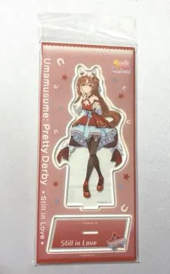 ウマ娘 アクスタ スティルインラブ 3rd Anniversary Ver. - メルカリ