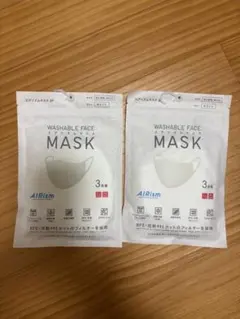 AIRism エアリズム UNIQLO ユニクロ マスク M 3枚入り