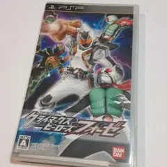 PSP 仮面ライダー クライマックスヒーローズ フォーゼ