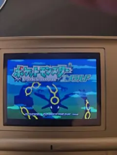 ポケットモンスター エメラルド