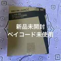 Item thumbnail for item 034a5aa4-3913-4aae-906b-82a0b7ccdde3