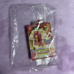 アイカツ だれでもアイドル活動アクリルチャーム2