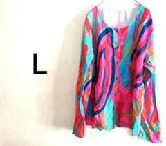 カラフル抽象模様 長袖シャツ【Ｌ】