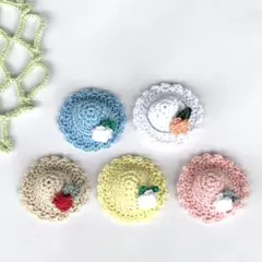 ハンドメイドパーツ★かぎ針編み♪花付きミニ麦わら帽子5個