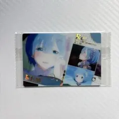 Re:ゼロから始める異世界生活　リゼロ　レム　カード