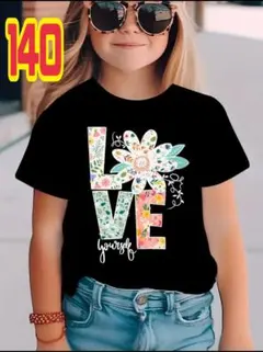ガールズ 春夏 ファッション カジュアル Tシャツ ブラック 140 フローラル