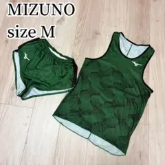 試着のみ✨ミズノ　ランニング　陸上　上下　セットアップ　ユニフォーム　Mサイズ