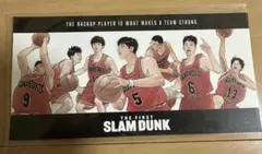 2026年最新】スラムダンク ポストカードの人気アイテム - メルカリ