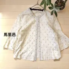 ＊新品タグ付き＊馬里邑 マリムラ 刺繍ブラウス ボレロ 羽織り 日本製 ベージュのサムネイル