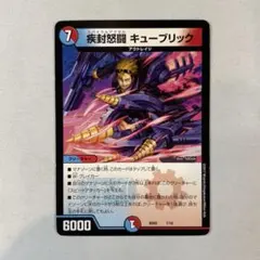 ざんくら様 リクエスト 2点 まとめ商品