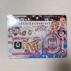 2026年最新】たまごっち 4u アイカツの人気アイテム - メルカリ