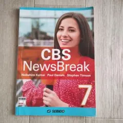 Item thumbnail for item 98fa9722-7599-405a-8bd8-74a15d1f99ae