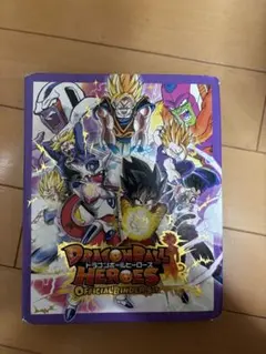 2026年最新】ドラゴンボールヒーローズ12周年バインダーの人気アイテム