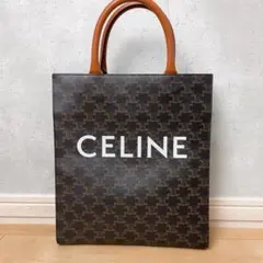 CELINE セリーヌ スモール バーティカルカバ トリオンフ ハンドバッグのサムネイル