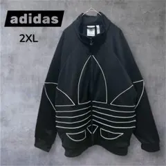 美品✨アディダス✨トレフォイル 両面 デカロゴ ジャージ 2XL ブラック　黒