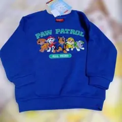 しまむら　パウパトロール　トレーナー120