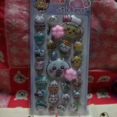 ちいかわ 肉球 ぷにぷに シール