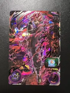 スーパードラゴンボールヒーローズ BM8-SEC3 紅き仮面のサイヤ人 Amazon.co.jp: スーパードラゴンボールヒーローズ BM8-SEC3 紅き