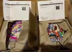 ポケモンセンター限定メガブレイブ・メガシンフォニアセット