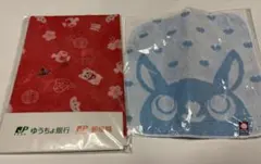 Item thumbnail for item 4e61e0b2-867c-4fb8-b423-3731da7b5709