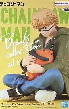 2026年最新】チェンソーマン デンジ ポチタ Break timeの人気アイテム