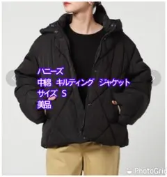 ハニーズ 中綿 キルティング ジャケット S ブラック