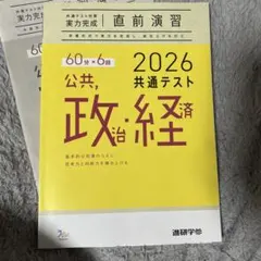 Item thumbnail for item e8462f5d-060b-4b37-a811-98bfb188b0c2