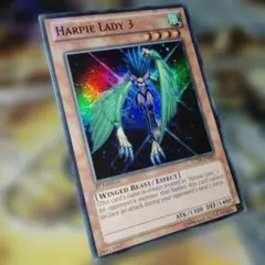 遊戯王 英語版 ハーピィレディ3 スーパー LCJW-EN092