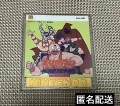 キン肉マン キン肉星王位争奪戦 ファミコン ディスクシステム 完動品