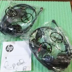 HP 有線ヘッドセット 2個セットのサムネイル