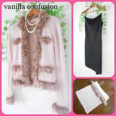 ほぼ新品⭐︎総額7万！アンサンブル & ドレス3点セット