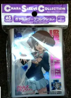 2025年最新】ガールズパンツァー スリーブの人気アイテム - メルカリ